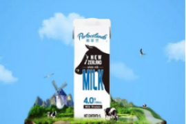 伊利再添高端新品 柏菲兰纯牛奶开售一周销量过千提
