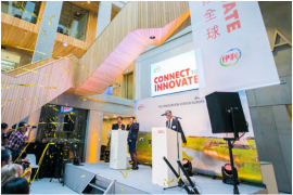 潘刚：创新赋能 为中国乳业发展增添“推进器”
