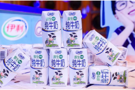 伊利QQ星原生DHA纯牛奶于第八届中美健康论坛同期首发